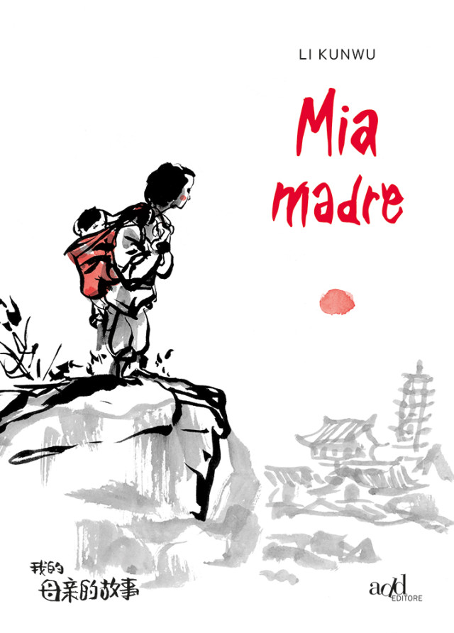 li Kunwu - mia madre - add editore